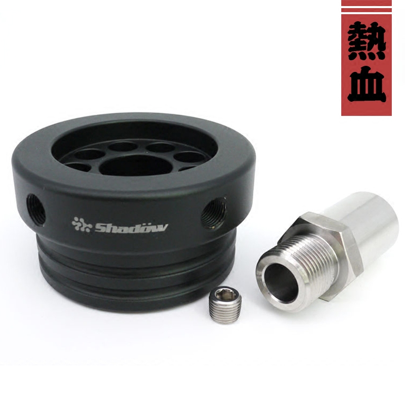 GT86 BRZ油饼 FA20 新思域 飞度GK5 力狮 油温油压 机油转接座在类目 汽车/用品/配件/改装, 汽车零配件, 汽车仪表中 - 来自Buy2taobao.com提供专业的淘宝代购服务