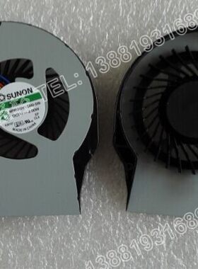 全新FOR联想 扬天V480S V480C V480CA V480SA V580C 散热风扇风扇