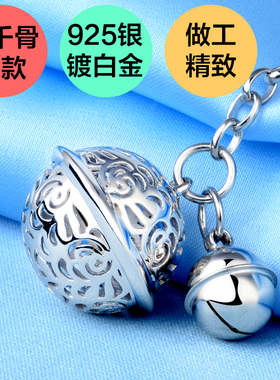 纯银宫铃铛时尚个性风挂坠手链