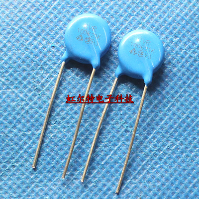 压敏电阻 10D621K 10D621 10K621 620V 原装