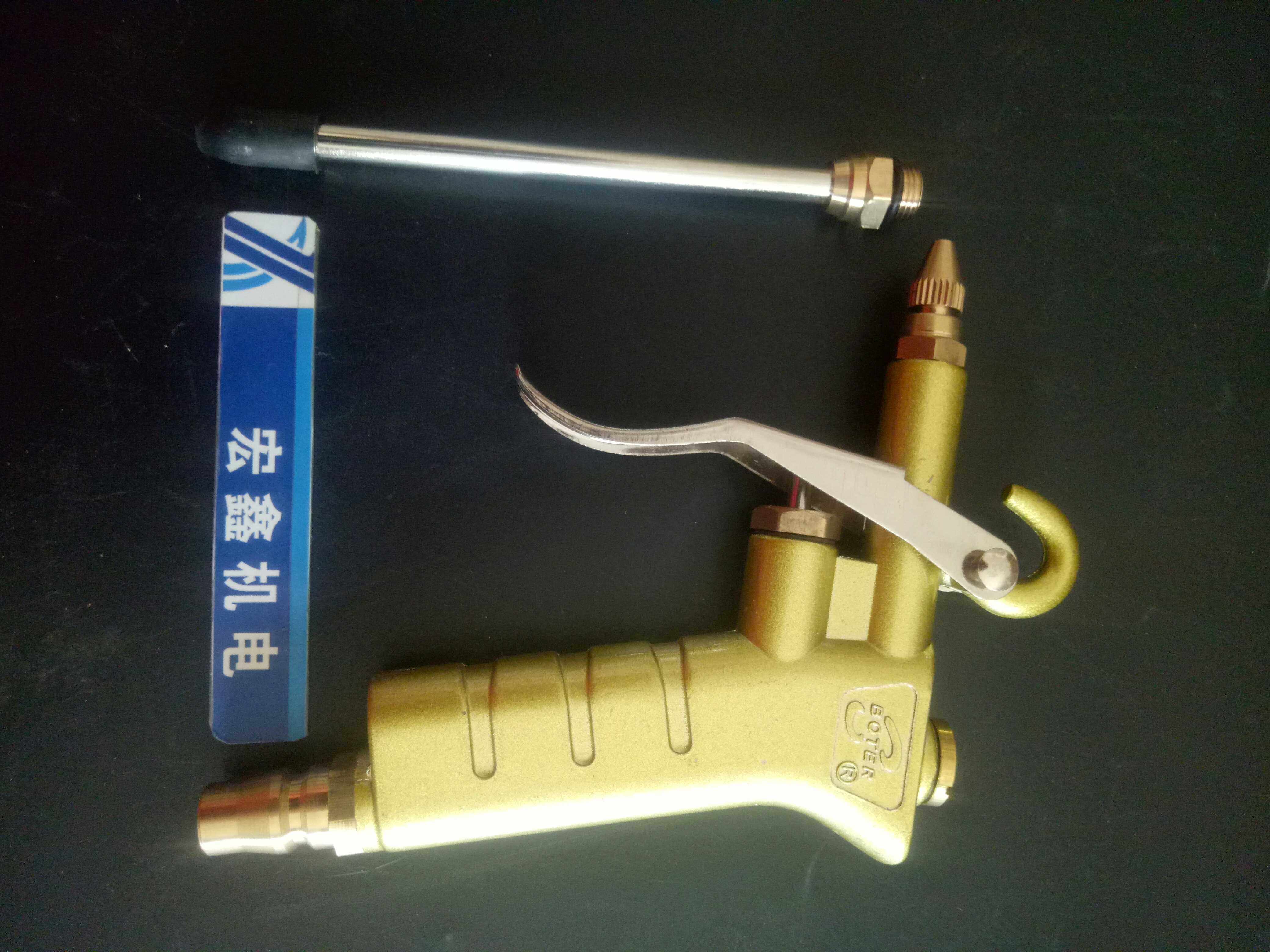 星云金色铜嘴》吹尘枪ar-ts清洗吹风枪红柄吹气枪高压空压机配件