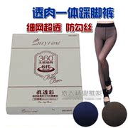 Chaussettes - collants - Ref 760212 Image 23