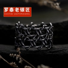Chandos s925 silver braided Pentagram Ring opening old silversmith retro Thai silver couple rings ring jewelry