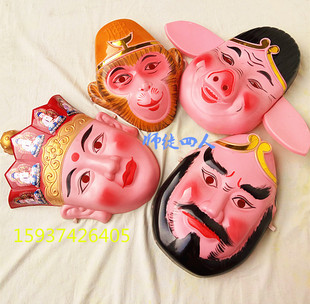 西游记孙悟空唐僧沙僧猪八戒师徒四人面具 戏剧戏曲影视表演道具