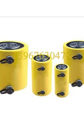 FCY-30200大吨位双作用 液压千斤顶 电动液压油缸30吨200mm行程