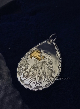 足金射线迷你小鹰唐草饼