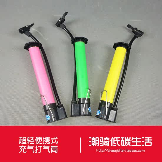 Pompe à vélo - Ref 2389900 Image 1