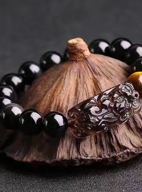 冰种天然黑曜石貔貅手链