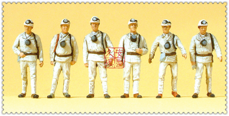 久安铁道 仿真人物微缩小人 1:87 PREISER 10555 矿工