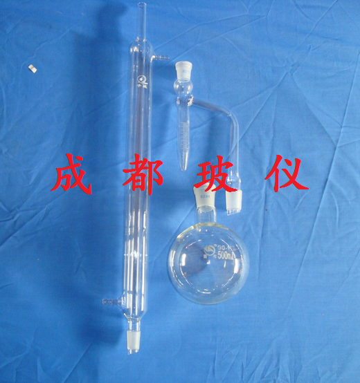 成都玻仪 1781水份测定器 500ml 厂家直销 可来图加工定做 - 封面