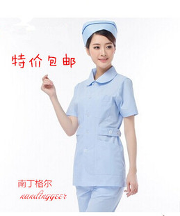 护士服分体套装 女短袖 冬夏小圆领 口腔前台工作服牙科美容 药店