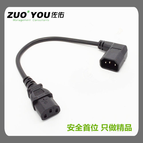 IEC320C14转品字C13机箱显示器直角弯头转接延长彩显电源线铜芯