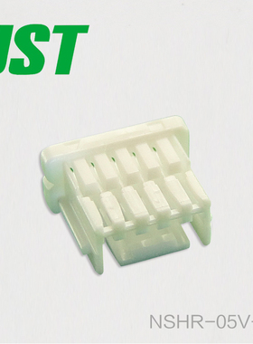 NSHR-05V-S JST连接器公母对接线对线塑壳原厂现货
