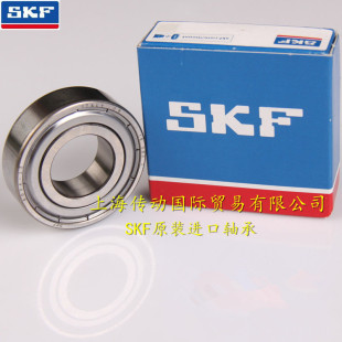 瑞典SKF进口轴承 原装 正品 S694ZZ W619 不锈钢轴承