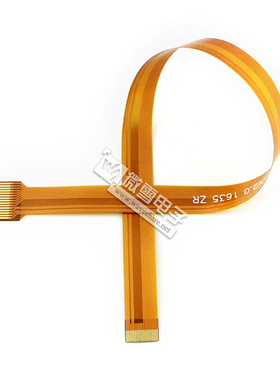 微雪Raspberry PI Zero V1.3 Camera Cable 摄像头专用FFC线 30cm