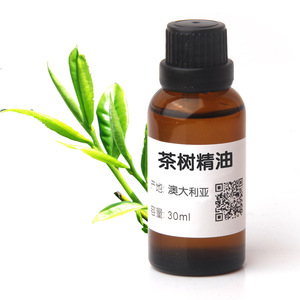 手工皂材料 纯精油单方正品茶树30ML