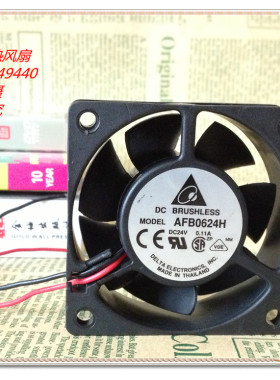 台达DELTA 6025 6CM 24V变频器风扇 0.11A AFB0624H 双滚珠风扇