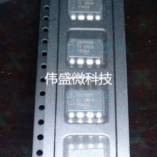 ISO1050DUBR ISO1050 SOP8 电子元器件市场 集成电路（IC） 原图主图