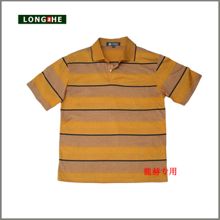 龍赫品牌中老年男式商务休闲直筒条纹丝光棉短袖T恤大码包邮