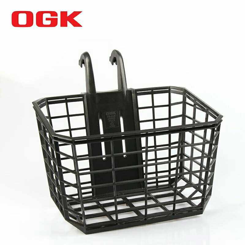 Panier pour vélo - Ref 2268523 Image 5