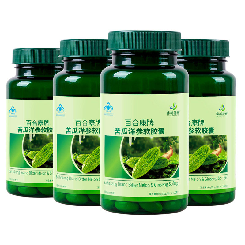海瑞诗特 百合康牌苦瓜洋参软胶囊120粒*4瓶套餐