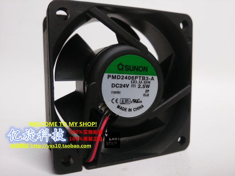 原装 建准 SUNON PMD2406PTB3-A 24V 2.5W 6CM 6025 2线 散热风扇