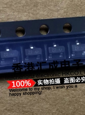 LBZX84C5V1LT1G LBZX84C5V1L LBZX84C5V1 5.1V SOT23 原装100个30