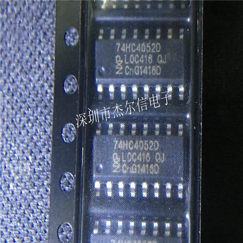 74HC4052D SN74HC4052DR  SOP-16 全新进口原装 可直拍 出样