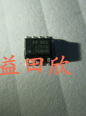 ADS1251U模数转换器 - ADC ResolutionPlus 24Bit 20kHz Lo-Power