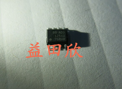 ADS1251U模数转换器 - ADC ResolutionPlus 24Bit 20kHz Lo-Power