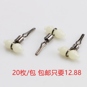 夜光子线夹小葫芦头海钓船钓渔具配件天平转环中环八字环单刀