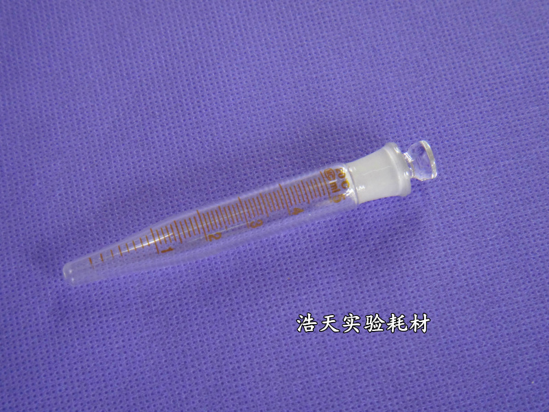 【浩天实验】 5ml标口玻璃离心管 具塞 尖底带刻度 （规格齐全）