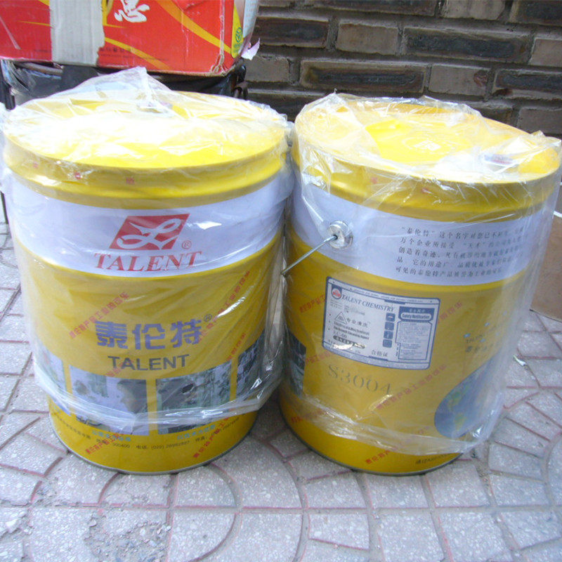 泰伦特ec-00 电气设备清洗剂   20l/桶代码s3004