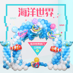 Bougie      - Ref 2493786 Image 11