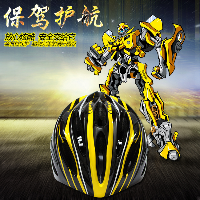Casque cycliste - Ref 2247999 Image 1
