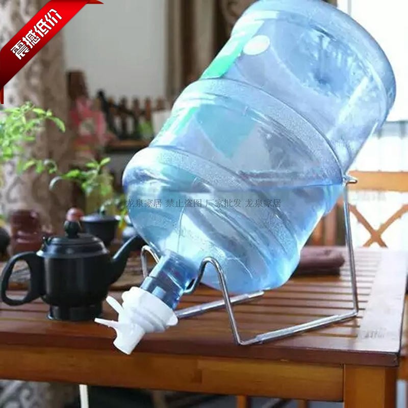 纯净水桶装水抽水器饮水机水龙头