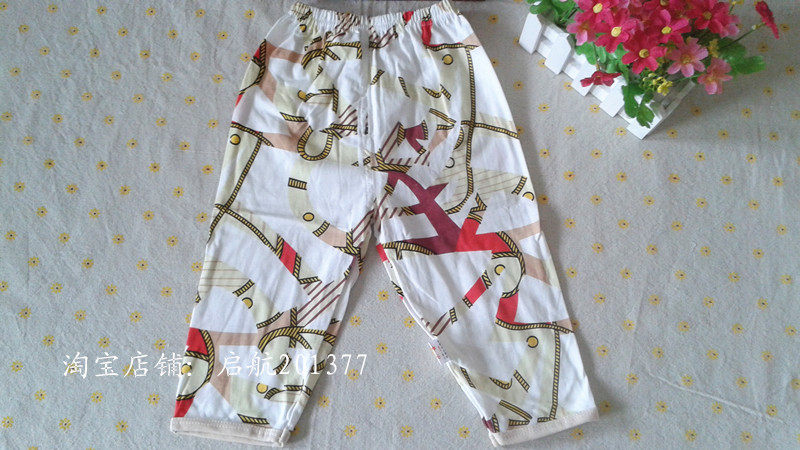 Pantalon pour garcons et filles - Ref 2059069 Image 1