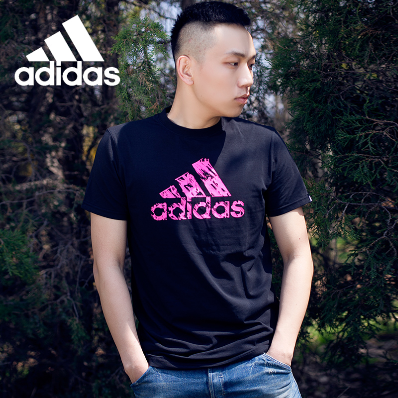 Tshirt de sport homme ADIDAS Z32603 en CVC - Ref 458989 Image 1