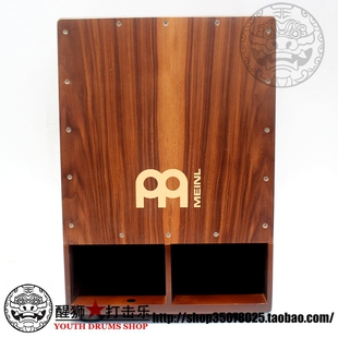 meinl麦尔 超重低音签名款卡宏鼓cajon箱鼓SUBCAJ5WN