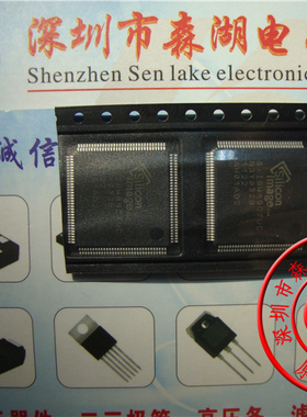 SII9489CTU SII9489CTUC QFP 原装正品