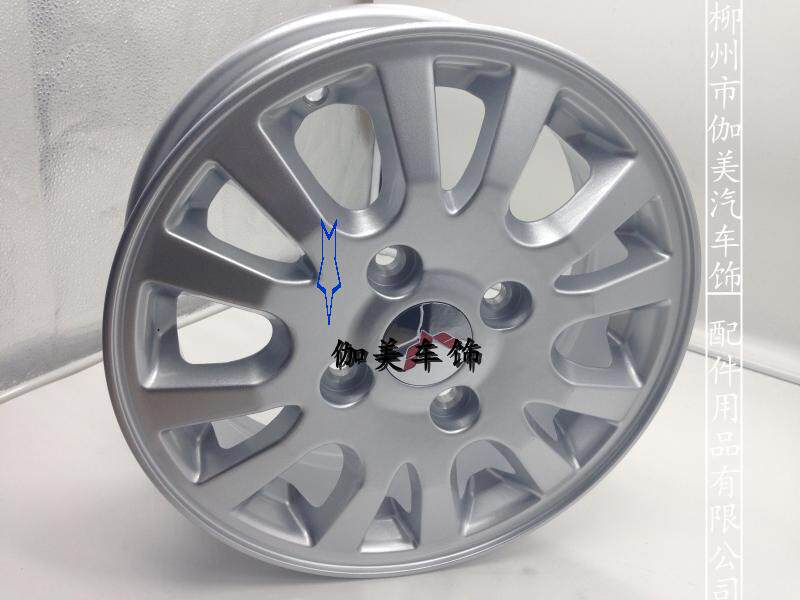 原装五菱宏光V荣光改装14寸铝圈宏光V改装铝圈轮毂铝合金铝圈轮胎