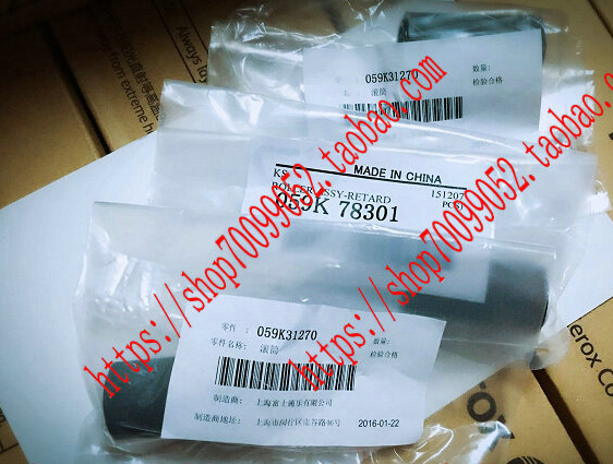 富士施乐DocuCentre-IV 2058 2056 3065输稿器搓纸轮 进 送稿器