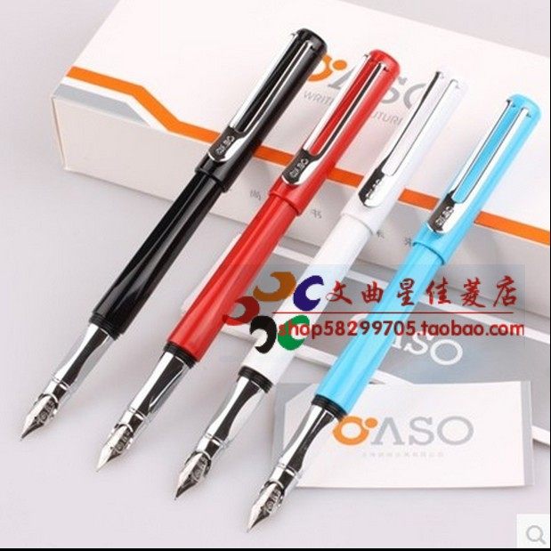 正品 优尚墨水钢笔 A15锋芒炫彩四色铱金笔 情人节礼品