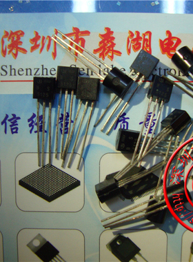 BSS125 SS125 TO-92 原装正品