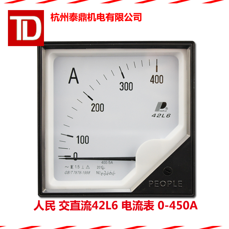 中国人民电器 电流表6L2 150A 电压表  6L2 0-450V  指针式 76*76|ruв категории электронный/электрик, электротехническая арматура, счетчик ватт - часов - от Buy2taobao.com для оказания профессиональной услуги покупки агента Taobao