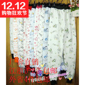 Chemise garcon à manche longue - Ref 2079213 Image 9