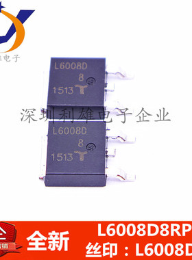 全新 L6008D8RP  L6008D8  L6008D TO-252  600V/8A 现货