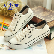 Man strap casual lovers shoes students classic canvas shoes women's shoes autumn Korean version of low solid little white shoes wave