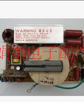 拆机原装松下变频拆机微波炉变频A F66454T07AP 05AP 06AP高压板