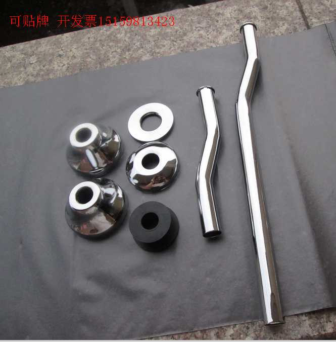 小便阀配件感应小便管小便配件加长15-30 s弯管4小便冲螺母s弯管